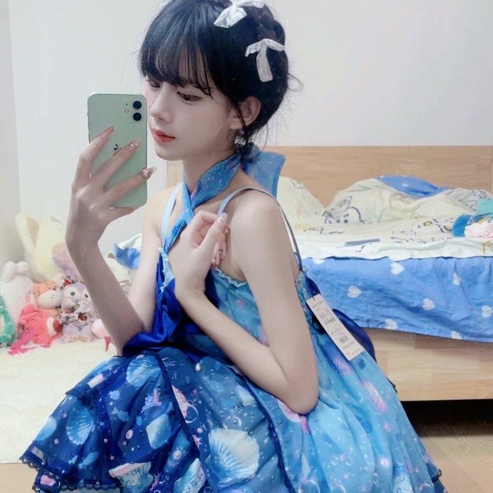 果咩