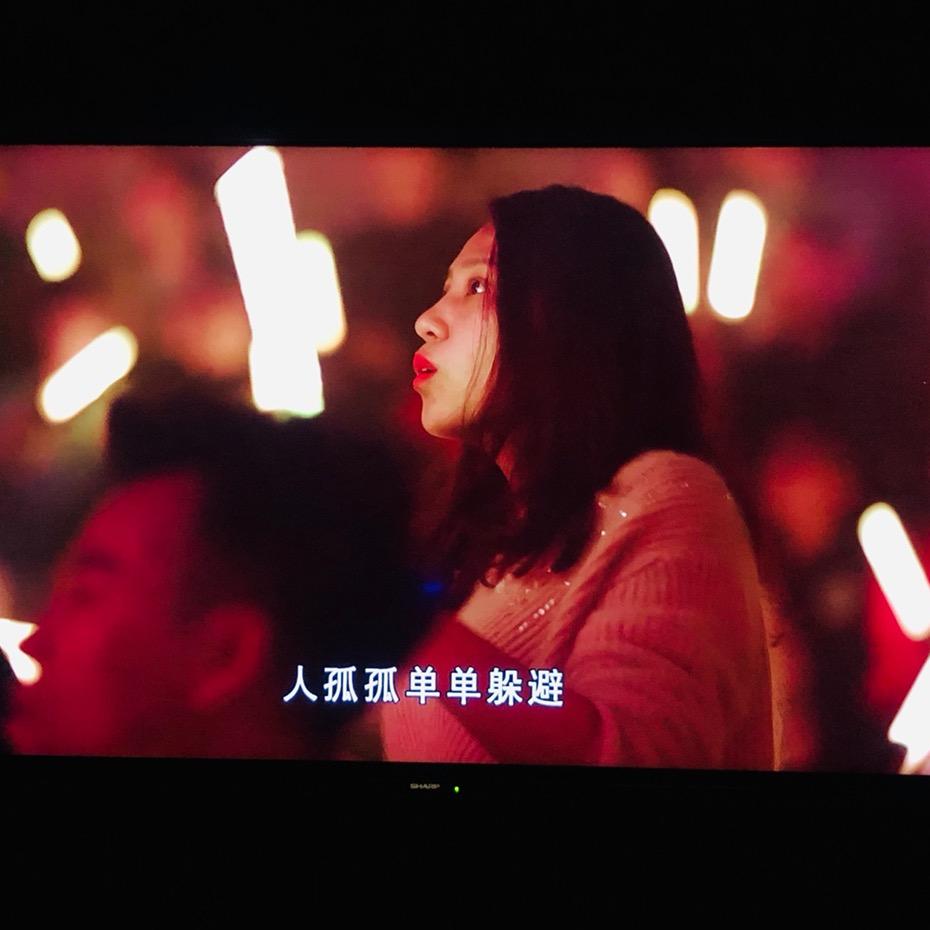 玉儿