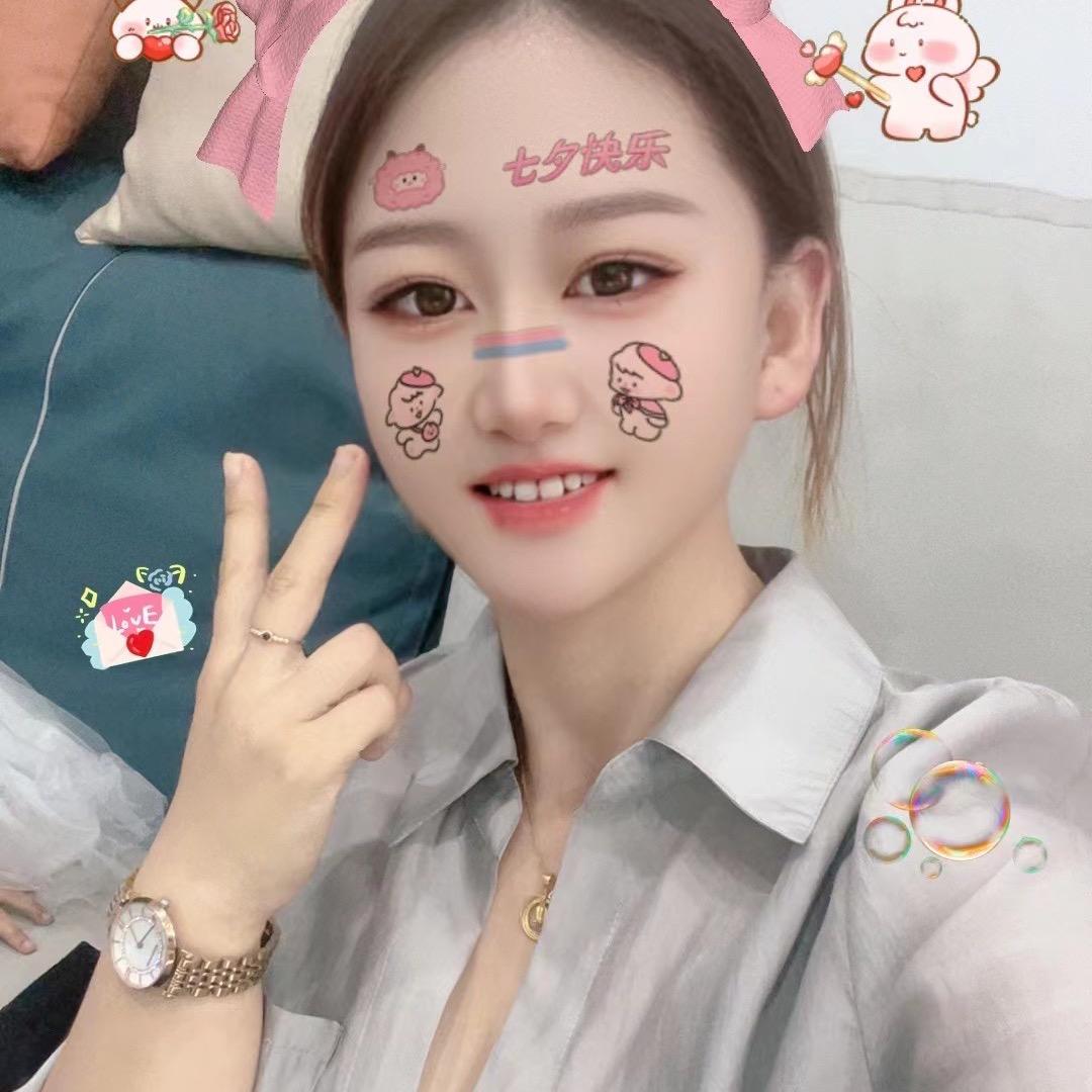 然然妈妈生活日记