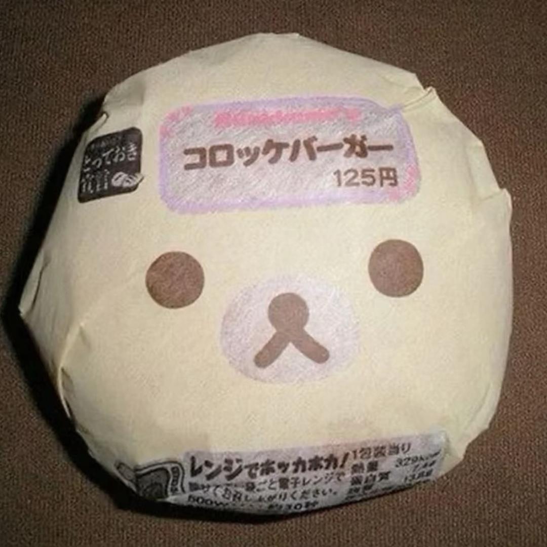 巧克力脑袋
