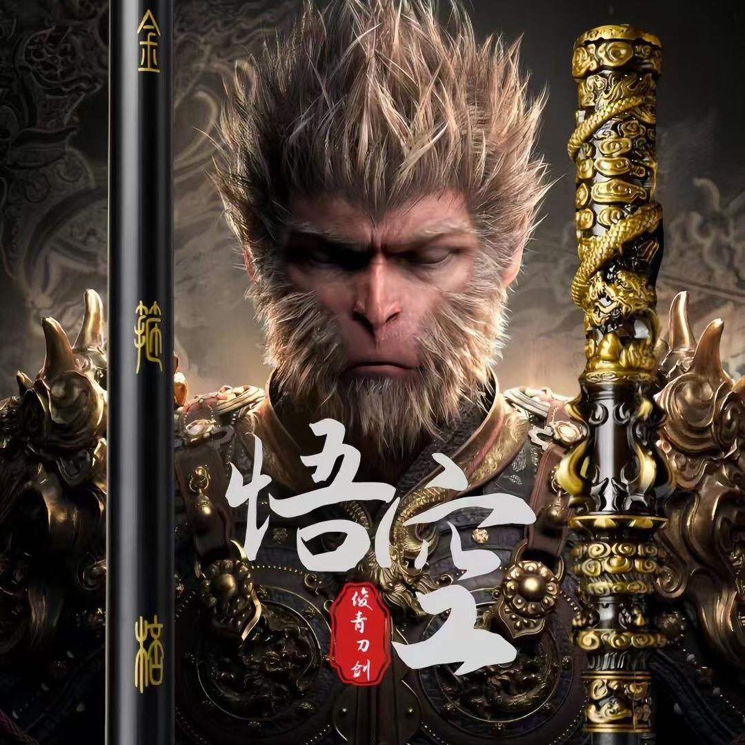 龙泉刀王