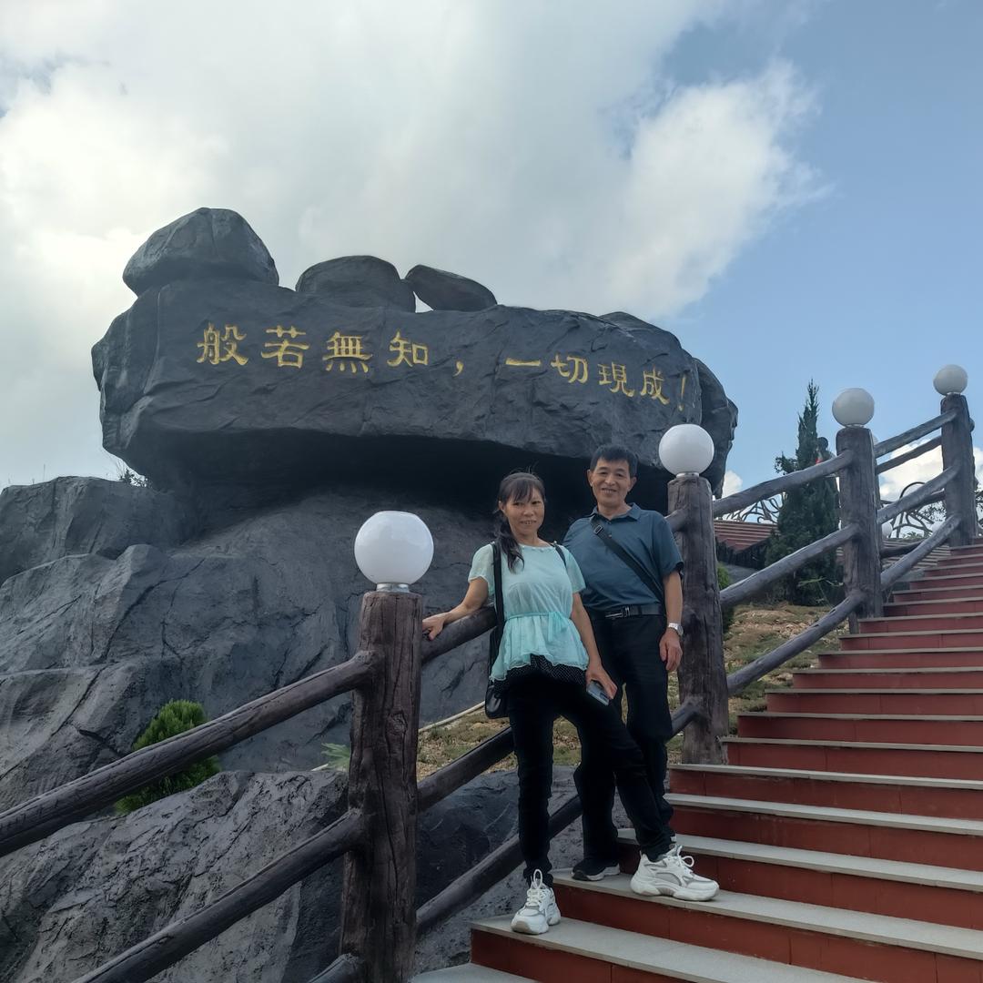 青春快乐