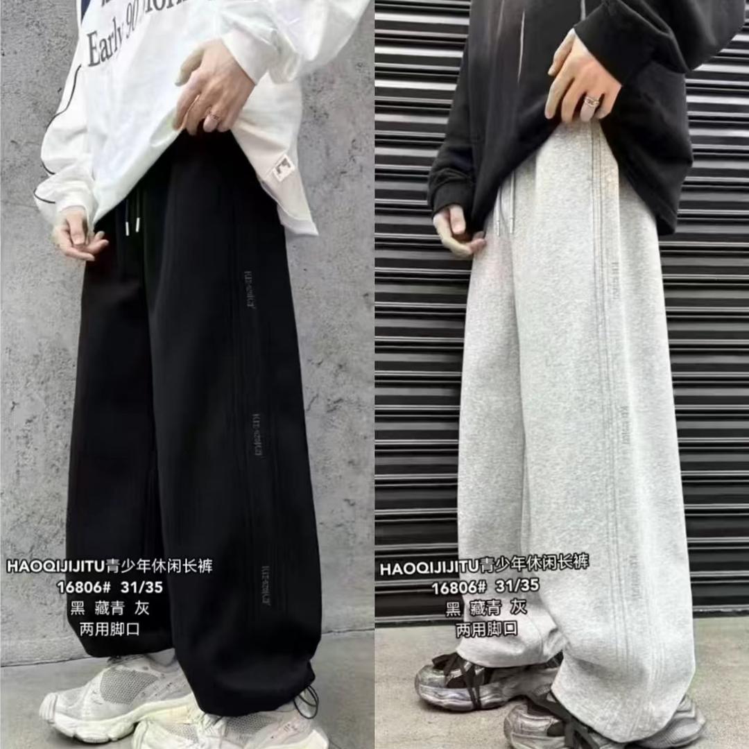大宁