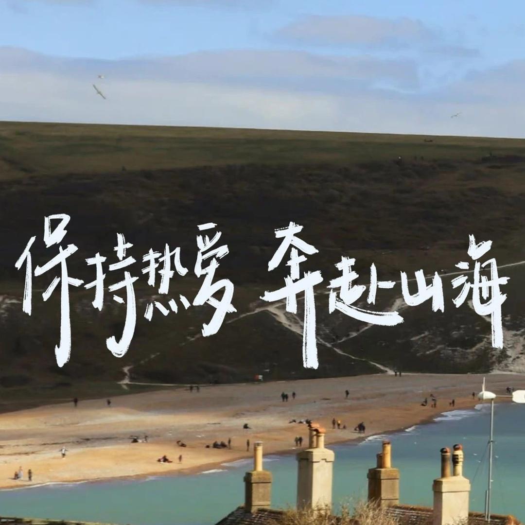 南浔装修达人