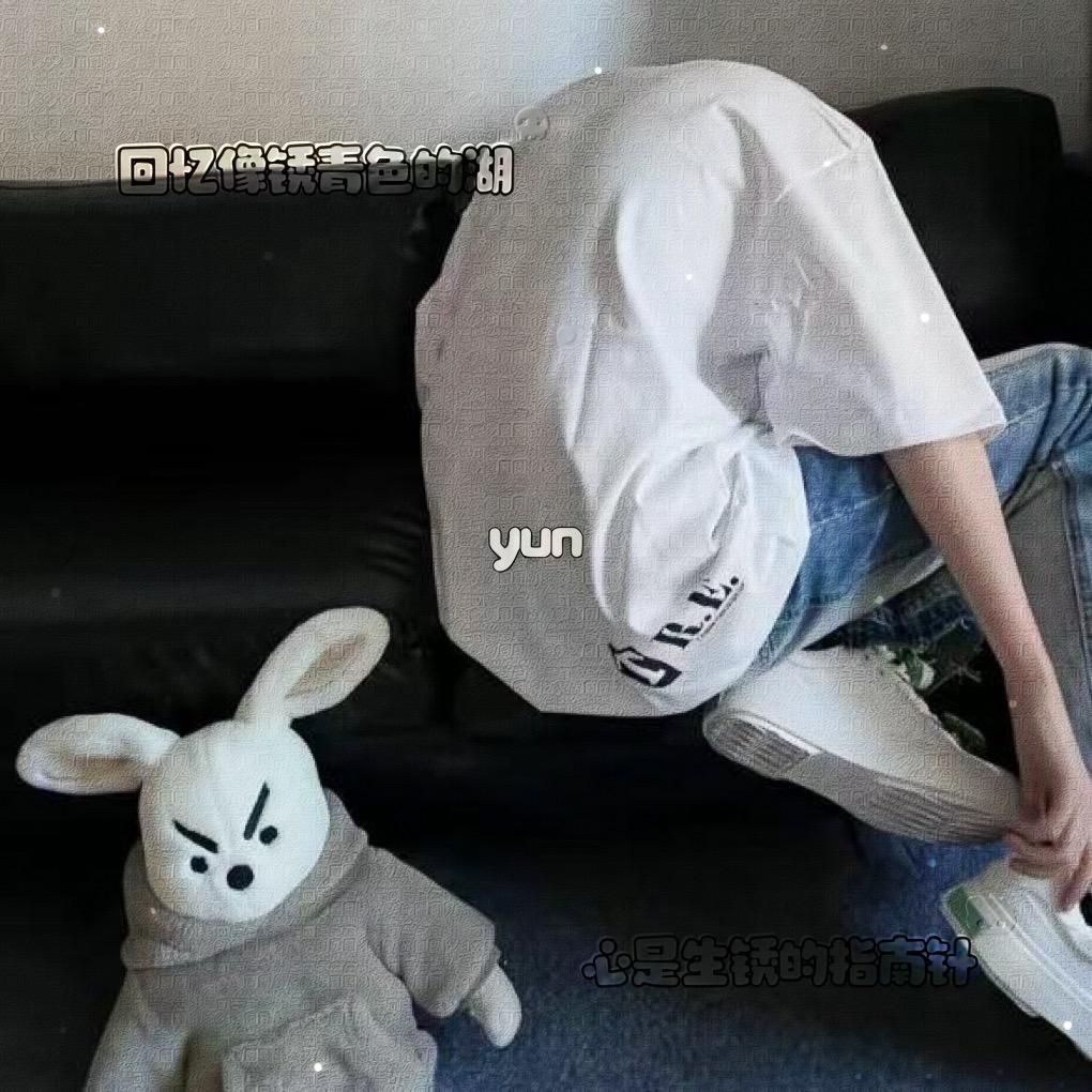 风云.