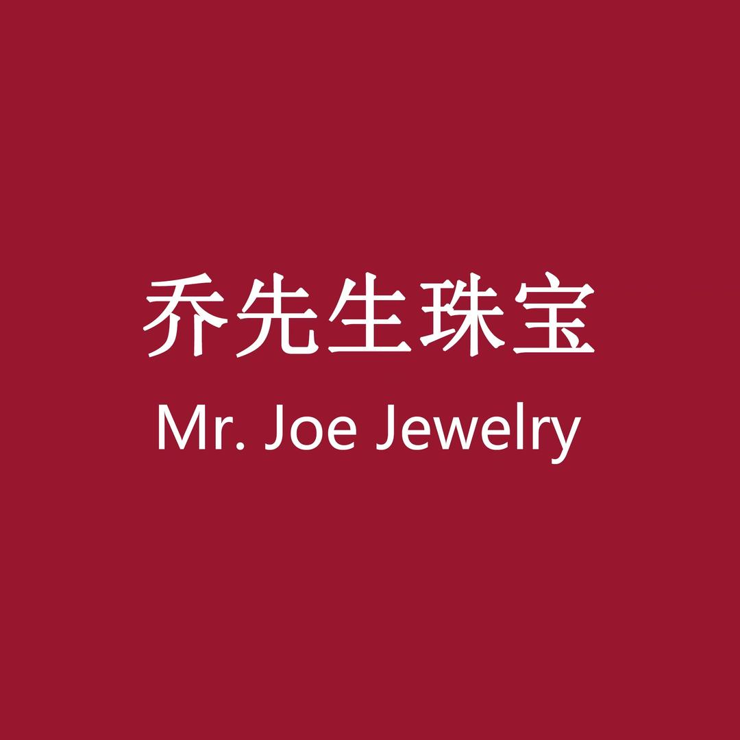 莫桑钻-乔先生珠宝