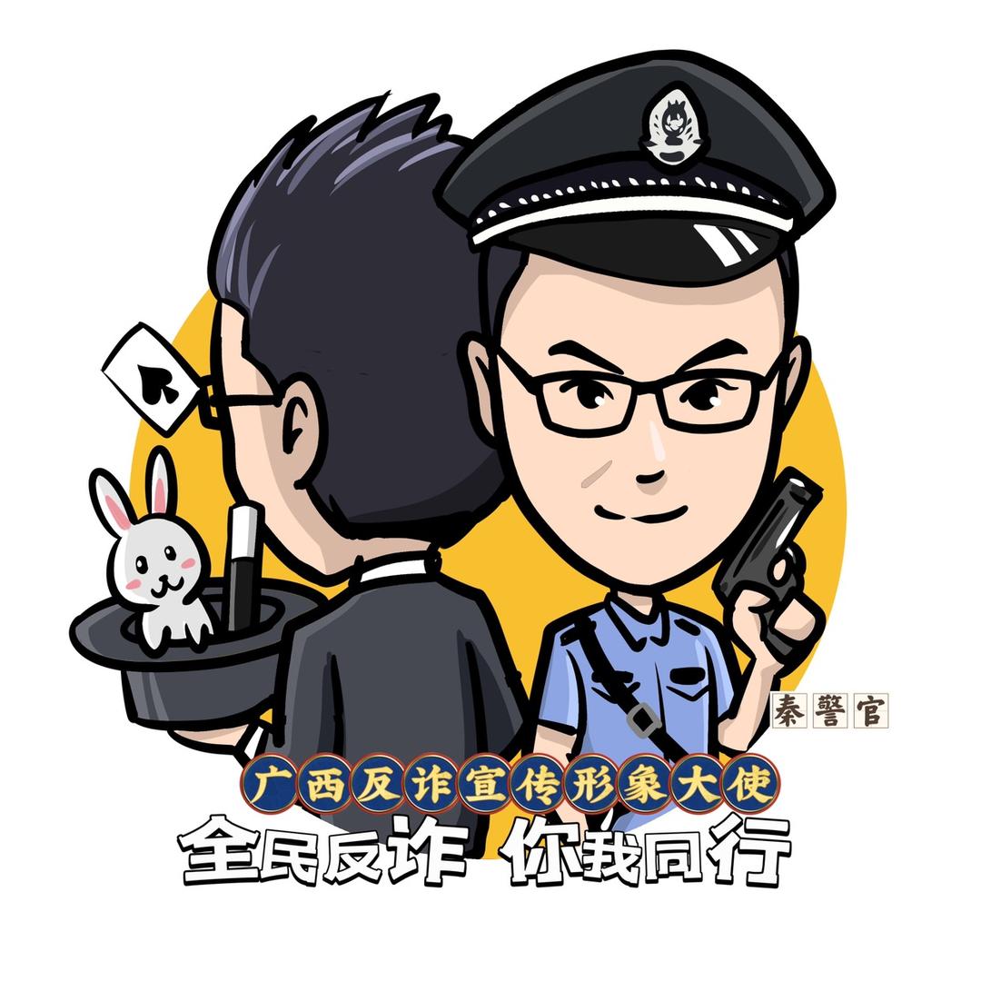 小秦🎈