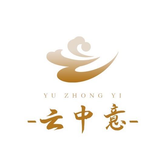 云中意珠宝