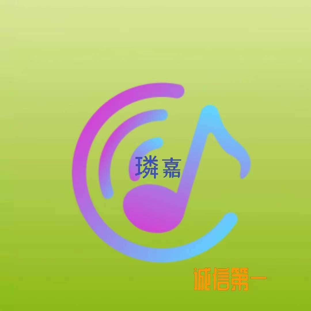 璘嘉家纺纯棉布