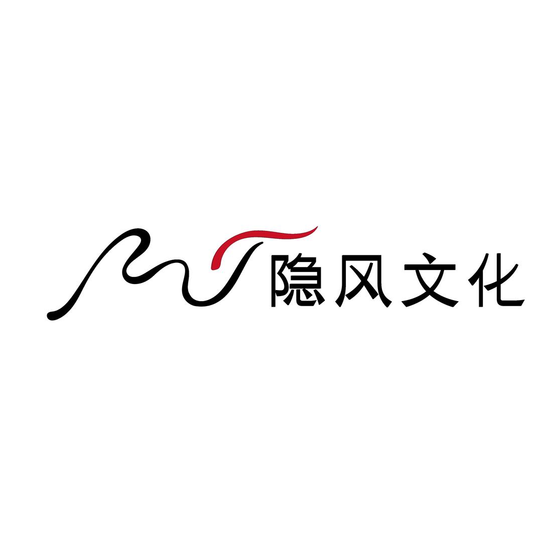 山川来了剧场