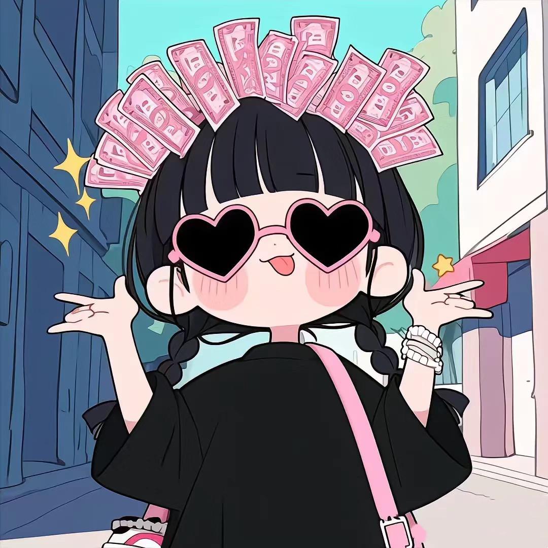有颜