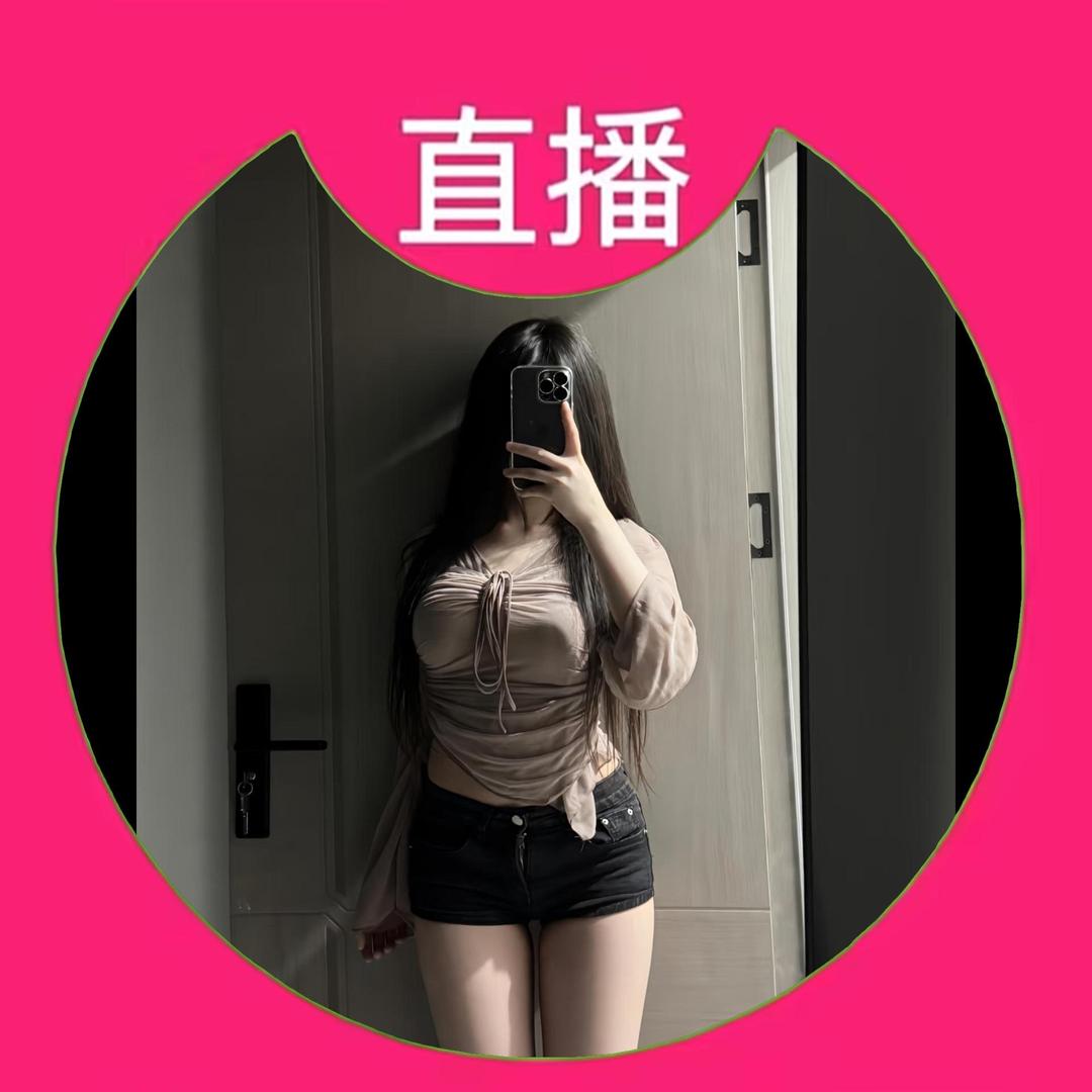 末名晚安