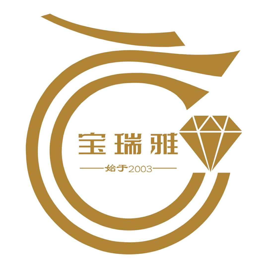 宝瑞雅珠宝店