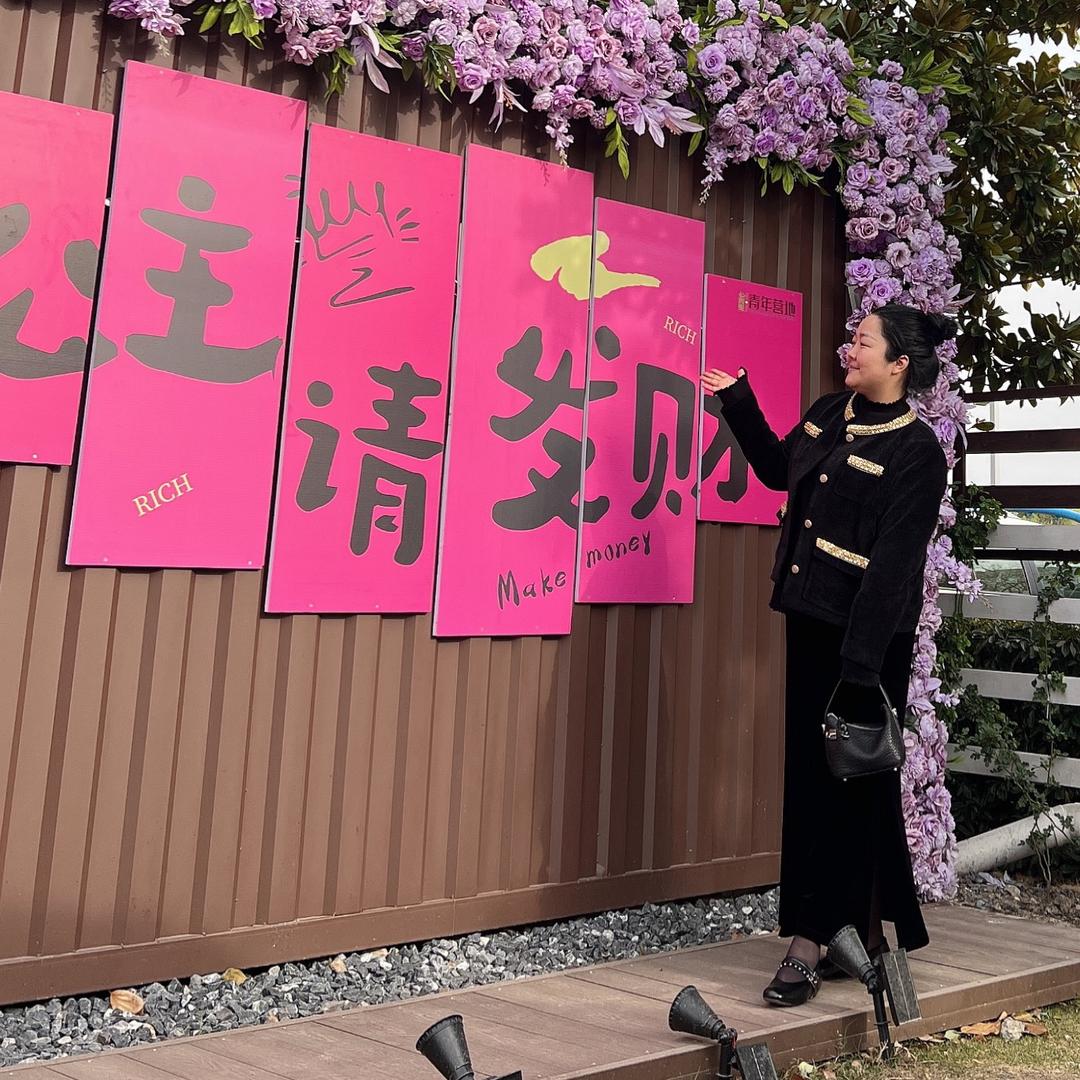 缪锶