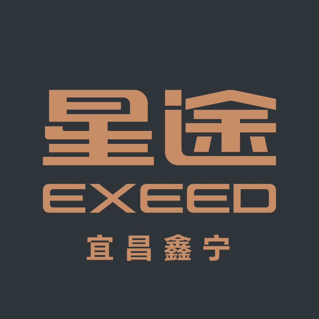宜昌市星鸿汽车