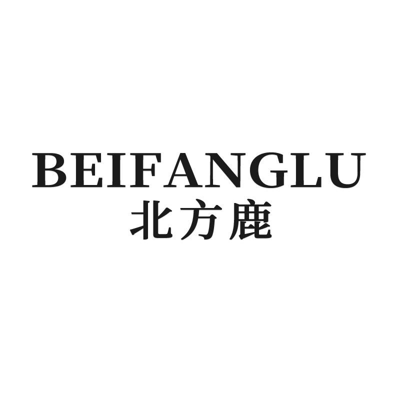大玉玉羊绒工厂店