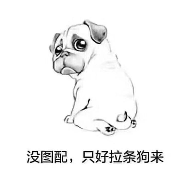 城府（优选）