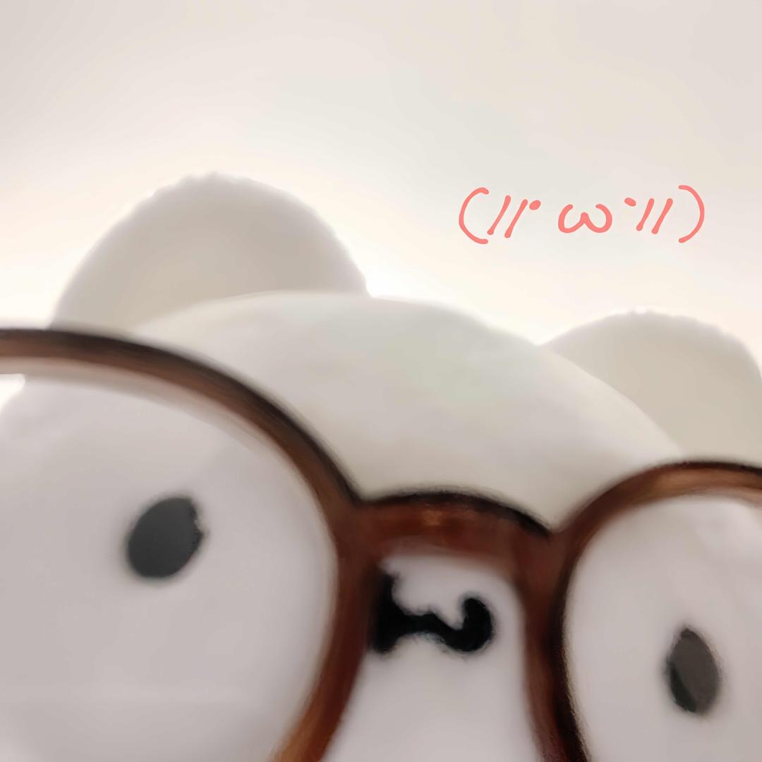 我是毒药