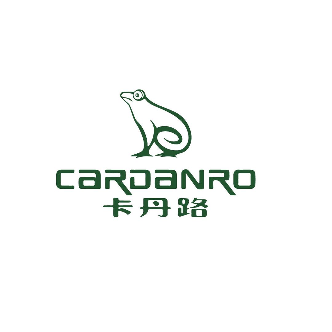 卡丹路时尚男装旗舰店