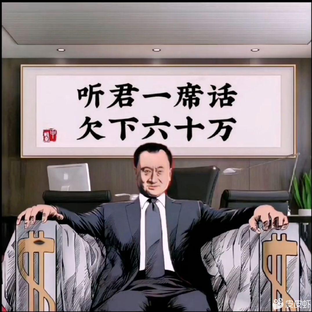 语。