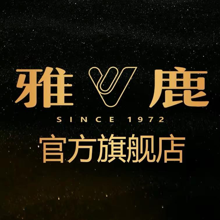 雅鹿官方旗舰店直播