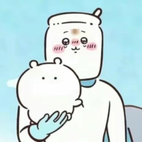 豆沙丸了