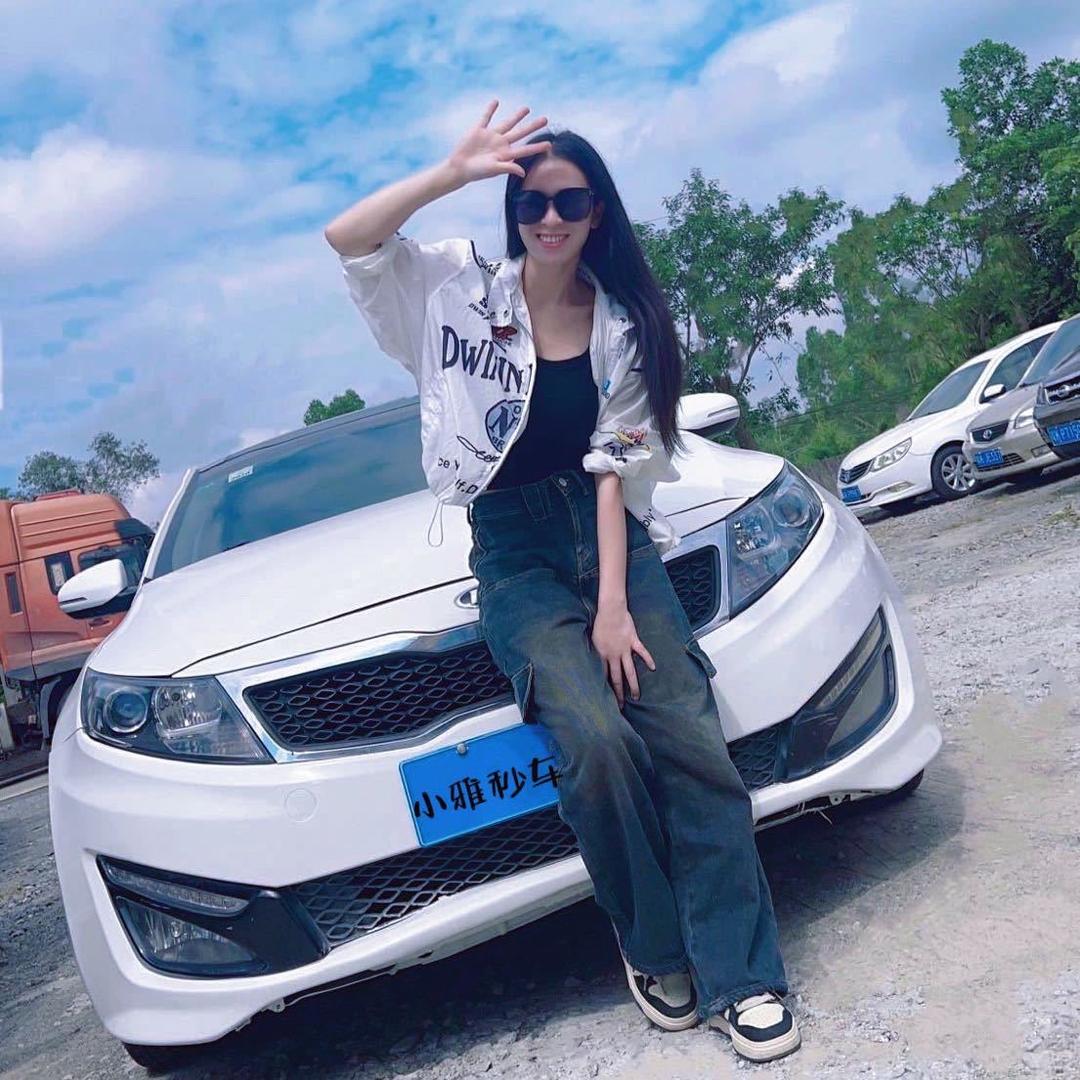 小雅秒车