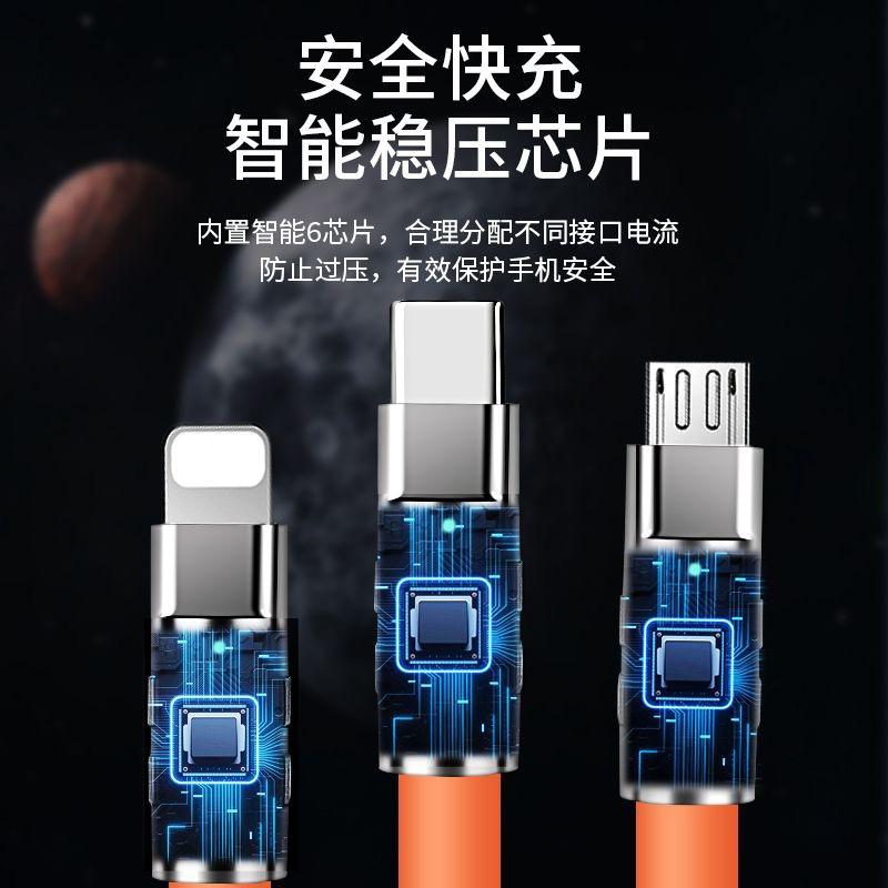 鑫客数码