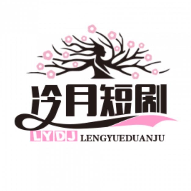 胖妞日常