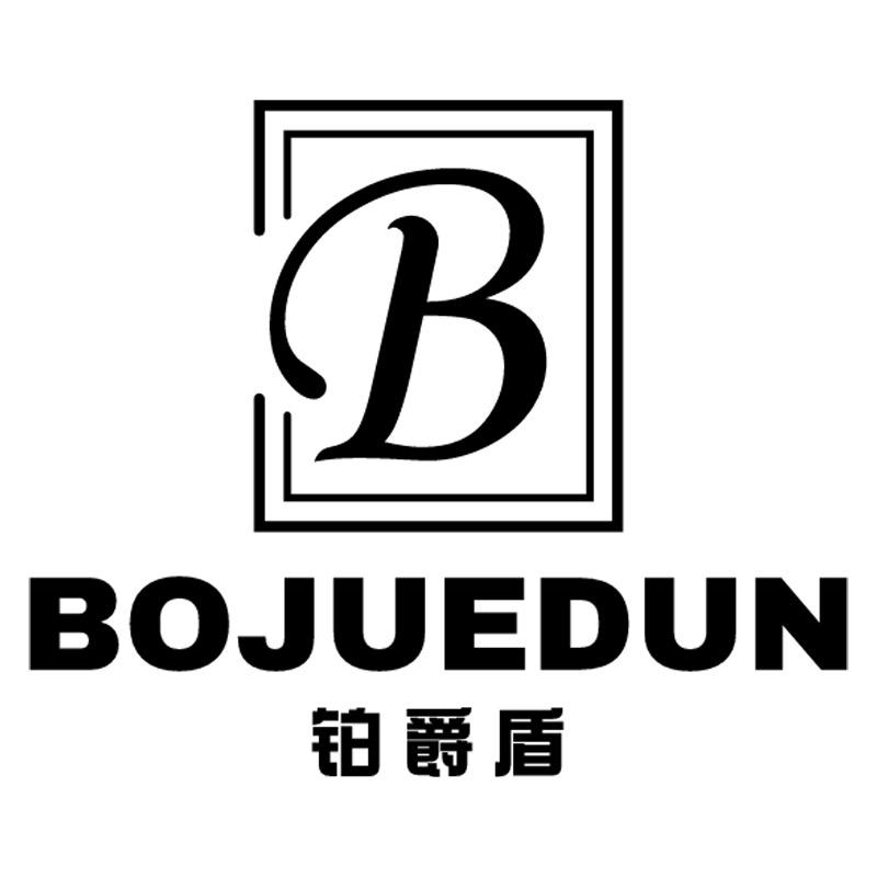 保罗冰丝工厂店