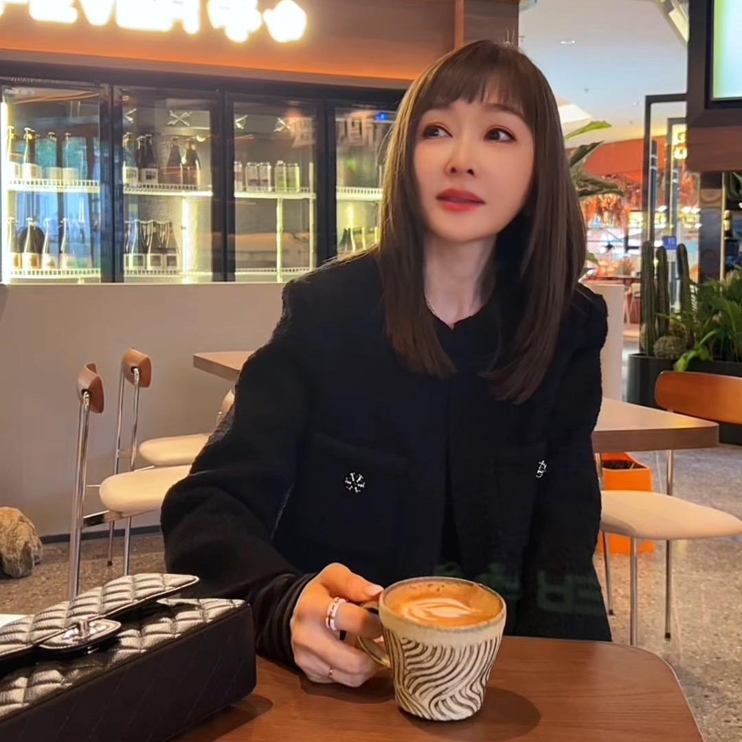 大美轩