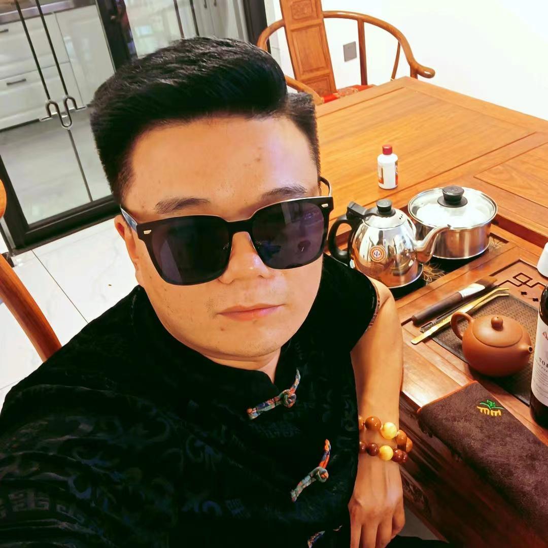 炬然老酒收藏馆