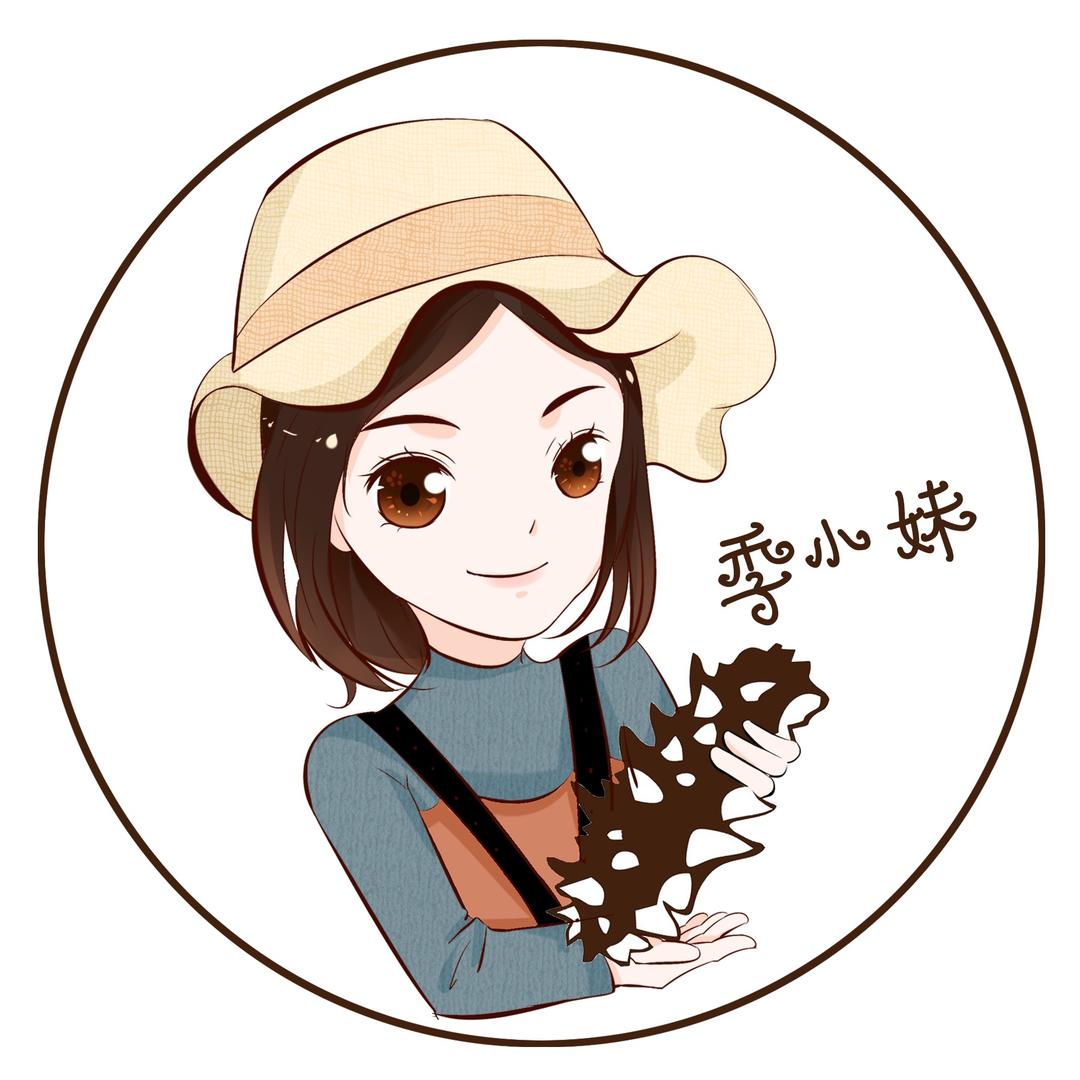 季小妹