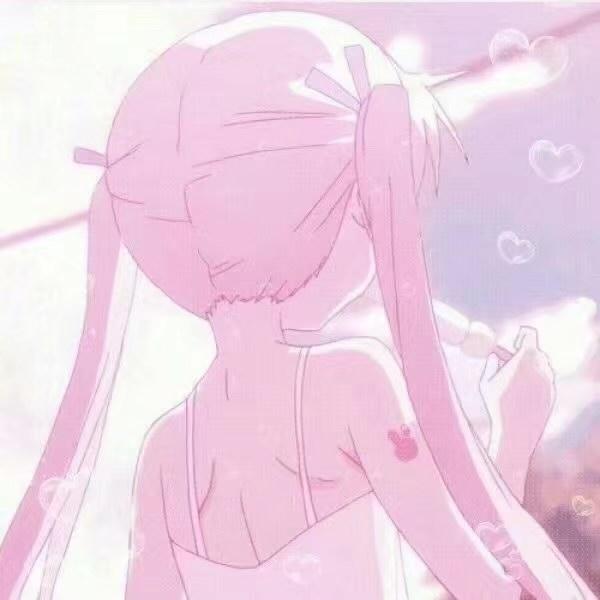 瑾兰