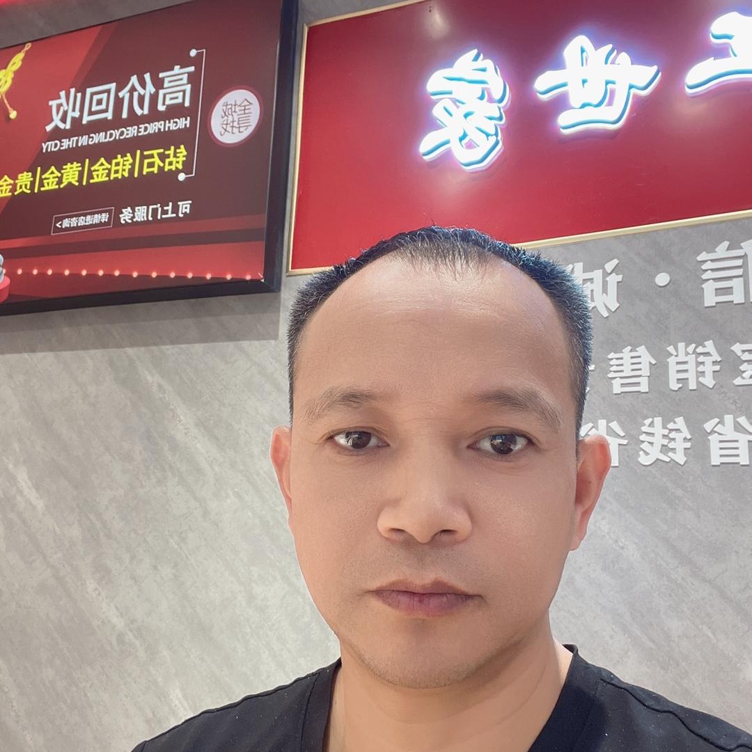 京工世家珠宝(万达店)