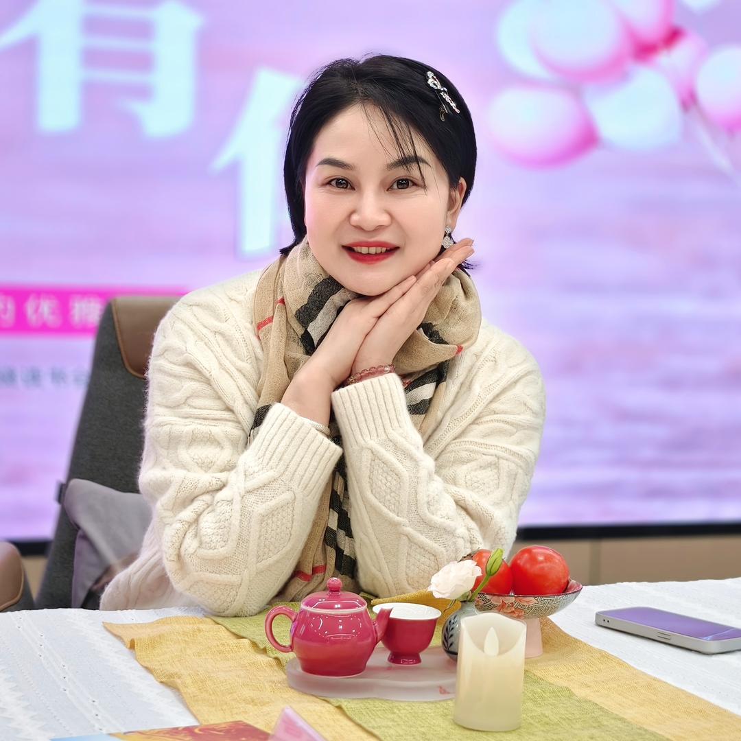 芊又姐
