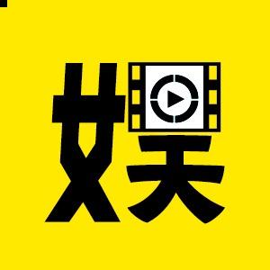 娱悦百货