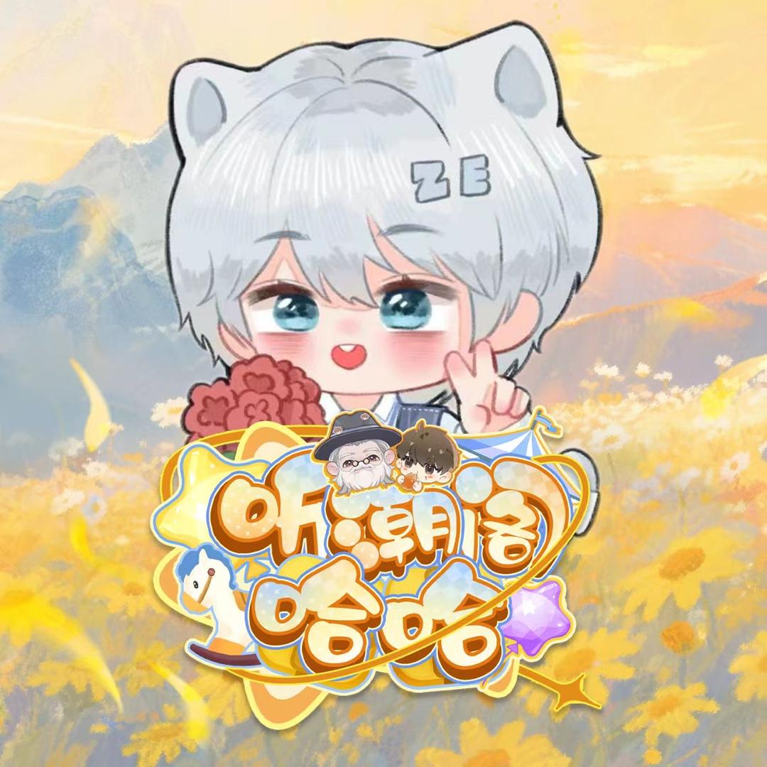 𝑇.约定๑