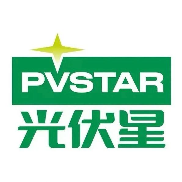 永城欣耀新能源