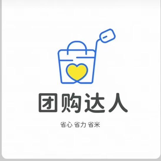 晓彤逛吃逛