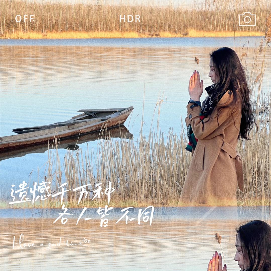 小羽蒙蒙🏸