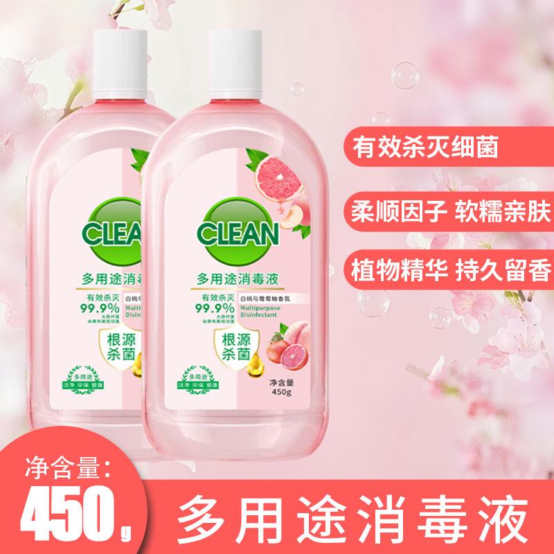 悦咖精洗优选店