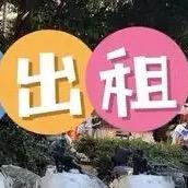 涿州共享电车及万物皆可租 🛵📷