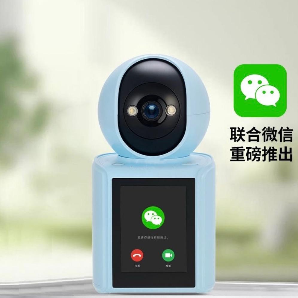小飞科技