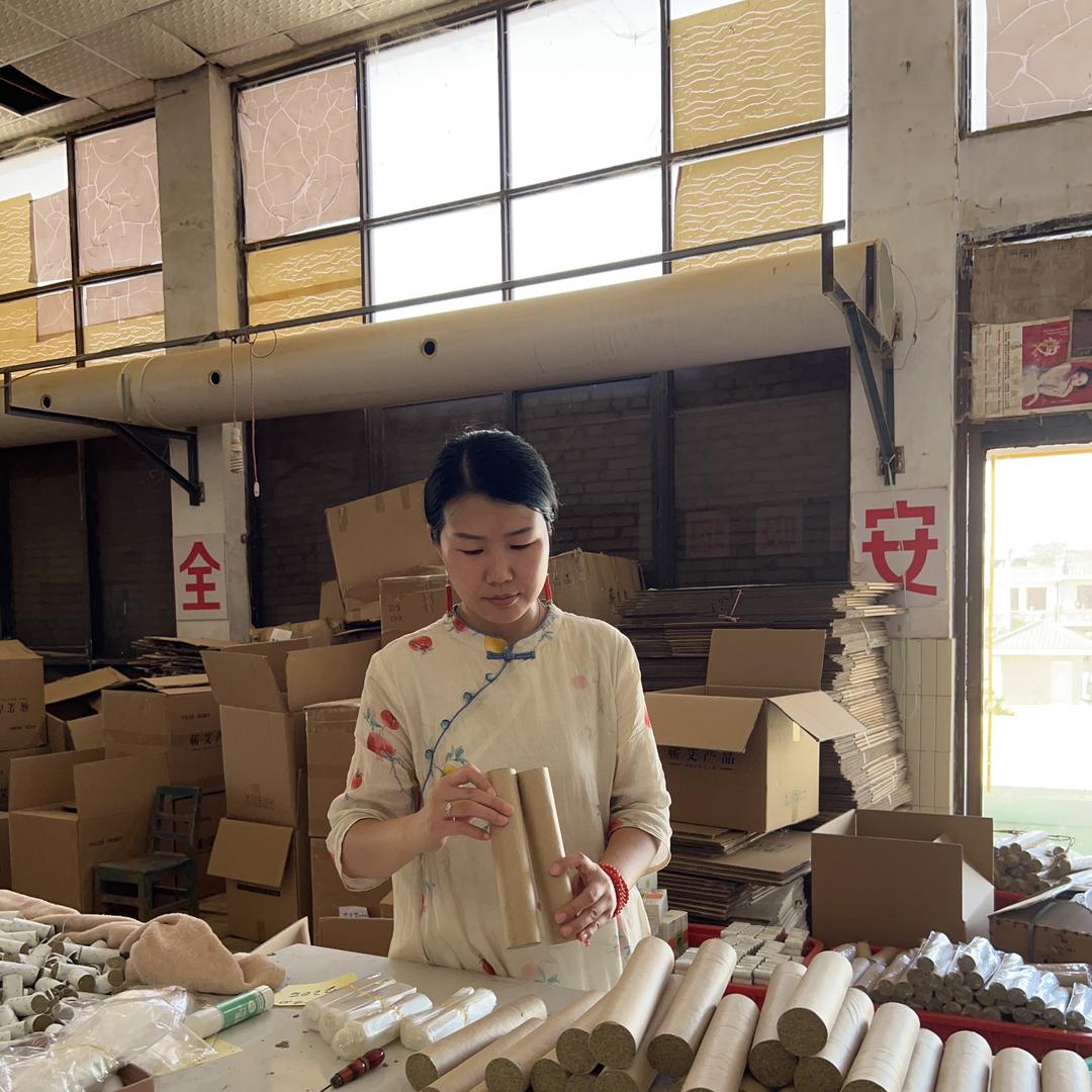 文凤知艾