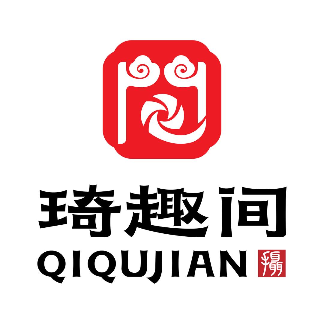 啊拉婷