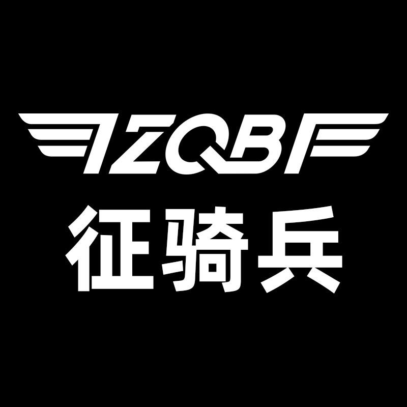 征骑兵晓婷