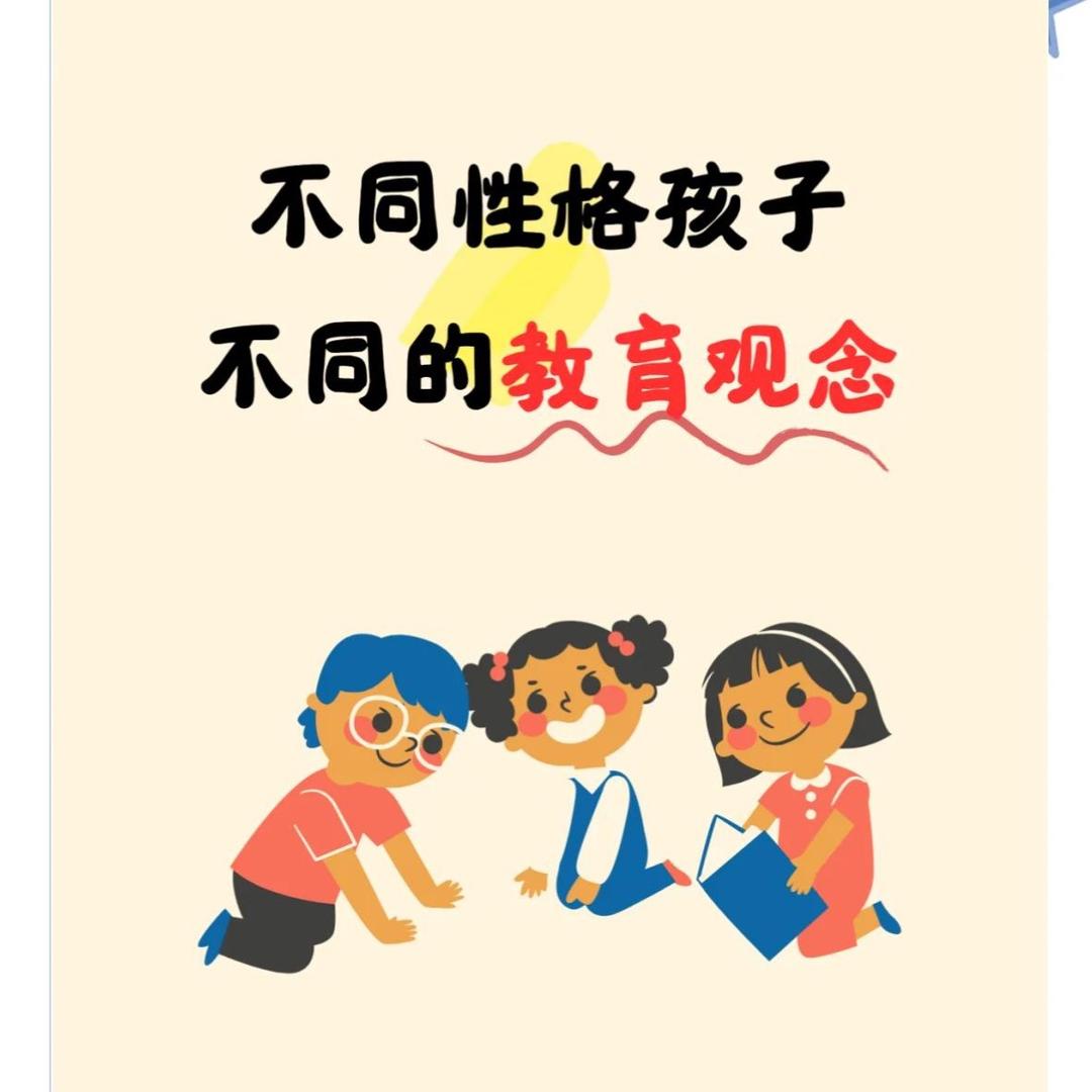 小辣椒宝藏育儿
