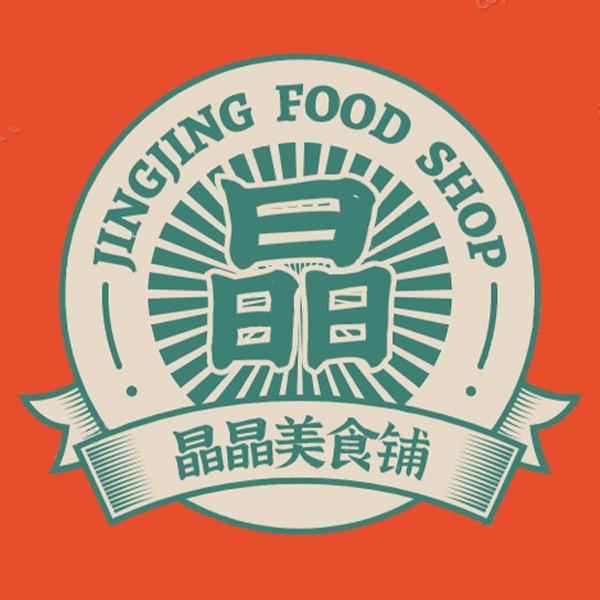 盼千客食品铺精选