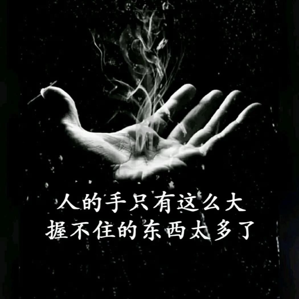 肥哥